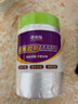彩弘 1.1m*30m和紙膠帶遮蔽膜 裝修地面保護膜家具汽車(chē)噴涂刷漆墻防塵 曬單實(shí)拍圖