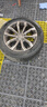 雙星汽車(chē)輪胎 215/55R17 98V DH16S 原配奇瑞風(fēng)云A8 適配邁騰/XR-V 曬單實(shí)拍圖