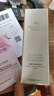 安婕妤膠原柔皙潔面乳洗面奶女溫和清潔不刺激凈透滋潤潔面乳 曬單實(shí)拍圖