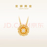 老鋪黃金古法手工足金項鏈 · 玫瑰花（2號）鉆飾吊墜（金鏈 · 轉動(dòng)款） 小號鎖骨鏈款金重約8.8g 曬單實(shí)拍圖