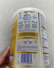 雀巢（Nestle）【官方旗艦正品】超級能恩適度水解新生嬰幼兒升級版奶粉 2段【詢(xún)客服領(lǐng)大額券】27年4月 800g*1罐 曬單實(shí)拍圖