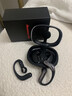 紐曼2026新款藍牙耳機掛耳式開(kāi)放式骨傳導概念式運動(dòng)跑步長(cháng)續航通話(huà)適用于蘋(píng)果華為手機 黑色【APP升級版 | 舒服久戴不痛】不漏音 曬單實(shí)拍圖