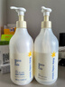 mama&kids嬰兒胎脂身體乳寶寶親護滋潤保濕潤膚乳秋冬全身用380ml0-3歲通用 曬單實(shí)拍圖