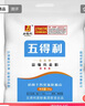 五得利 金系列三星富強小麥粉10斤 中筋粉 烘焙餃子粉 面粉多用途家庭粉 曬單實(shí)拍圖