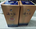 洋河藍色經(jīng)典 海之藍 52度 480ml 雙瓶裝 綿柔濃香型白酒 曬單實(shí)拍圖