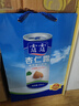 露露杏仁露經(jīng)典款240ml*20罐植物蛋白飲料健康飲料年貨送禮【送禮袋】 曬單實(shí)拍圖