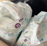 幫寶適超薄透氣清新幫拉拉褲新生兒嬰兒尿不濕尿片透氧Pro XXL50 曬單實(shí)拍圖