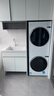 美的（Midea）清風(fēng)明月2.0洗烘塔 滾筒洗衣機全自動(dòng)10KG 帶烘干洗烘一體 熱泵 MGH20A-W+AIR 以舊換新 國家補貼  曬單實(shí)拍圖