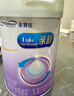 美贊臣 親舒 嬰兒乳蛋白部分水解配方奶粉 1段 850g 0-12月 低適乳糖 曬單實(shí)拍圖