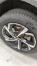 佳通輪胎GITI 輪胎235/55R18 104V GitiSynergy H2 適配 哈弗H2/瑞虎8 曬單實(shí)拍圖