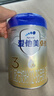 愛(ài)他美（Aptamil）卓傲幼兒配方奶粉3段（12—36月齡）800g*6罐  卓傲自護益生元 曬單實(shí)拍圖