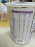雀巢（Nestle）超啟能恩1段 嬰幼兒乳蛋白適度水解配方奶粉  0-12個(gè)月適用 800g 曬單實(shí)拍圖