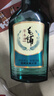 勁牌毛鋪草本酒 綠蕎 草本白酒 42度 520ml 光瓶酒  口糧酒 自飲 年貨 曬單實(shí)拍圖