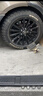 雙星汽車(chē)輪胎 255/50R19 ZR 107W X51 適配寶馬X6/X5/問(wèn)界M5 曬單實(shí)拍圖