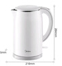 美的（Midea）電熱水壺養生母嬰級316L不銹鋼雙層無(wú)縫一體內膽防燙燒水壺 1.7L自動(dòng)智能斷電SH17M301PRO 曬單實(shí)拍圖