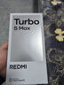 小米（MI）REDMI Turbo 5 Max 天璣9500s 9000mAh大電池 1.5K陽(yáng)光屏 16+512 陽(yáng)光橙 小米紅米5G手機 曬單實(shí)拍圖