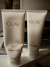 玉蘭油（OLAY）全新30氨基酸潔面100g卸妝控油深層清潔洗面奶護膚品新年禮物女 曬單實(shí)拍圖