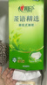 心相印抽紙懸掛式 茶語(yǔ)精選掛抽4層320抽*4提 大包掛抽面巾紙擦手紙整箱 曬單實(shí)拍圖