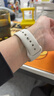 Apple/蘋(píng)果 Watch SE 3 智能手表GPS款40毫米星光色鋁金屬表殼星光色運動(dòng)型表帶S/M MEH44CH/B 曬單實(shí)拍圖