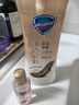 舒膚佳凈透沐浴露紅石榴香45g含果酸 持久留香 曬單實(shí)拍圖