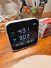 鴻蒙智選豪恩空氣質(zhì)量檢測儀 甲醛溫濕度二氧化碳CO2高精度監測 室內家用 四合一傳感器 App聯(lián)動(dòng) 曬單實(shí)拍圖
