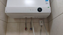 美的（Midea）【超導熱水器DW9】4300W速熱澎湃熱水家用小尺寸無(wú)膽鮮活水電熱水器扁桶國家補貼15% CD80-DW9 曬單實(shí)拍圖