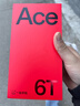 一加 Ace 6T 12GB+512GB 閃速黑 oppo 第五代驍龍 8 165Hz 超高刷電競屏 學(xué)生游戲拍照手機 國家補貼 曬單實(shí)拍圖