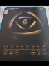 三角牌（Triangle）電磁爐電陶爐2200W大功率家用多功能電磁灶猛火爆炒電炒爐火鍋爐八檔觸控調節EGM-22B 曬單實(shí)拍圖