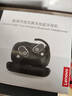 聯(lián)想（lenovo）【聯(lián)想正品 京東自營(yíng)】藍牙耳機掛耳式不入耳骨傳導概念開(kāi)放式高音質(zhì)超長(cháng)續航運動(dòng)跑步EA366月巖白 曬單實(shí)拍圖