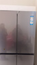 海爾（Haier）冰箱470升十字對開(kāi)門(mén)四開(kāi)門(mén)彩金玻璃面板風(fēng)冷無(wú)霜干濕分儲家用電冰箱 470L|鋼化玻璃面板|雙變頻|母嬰專(zhuān)屬空間 曬單實(shí)拍圖
