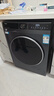 海爾（Haier）【25年新品直驅變頻】滾筒全自動(dòng)洗衣機低噪不抖動(dòng)高溫除菌10公斤大容量家用節能高效一級能效補貼 【新升級直驅】精華洗+六維減震+雙噴淋+智能投 滾筒 曬單實(shí)拍圖