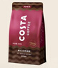 COSTA美式深烘咖啡豆油脂豐富拿鐵美式可可麥香風(fēng)味黑咖啡500g年貨禮物 曬單實(shí)拍圖