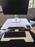 方寸東籬電動(dòng)智能升降臺站立式臺式電腦筆記本辦公桌面升降架工作臺升降桌 【電動(dòng)】白色超薄 曬單實(shí)拍圖