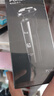 飛科博銳電動(dòng)剃須刀男士刮胡刀全身水洗快充車(chē)載胡須刀便攜須刨剃胡子刀生日禮物送男友  博銳PS166 曬單實(shí)拍圖