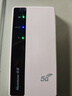 紐曼5g隨身wifi移動(dòng)wifi6免插卡多網(wǎng)通無(wú)線(xiàn)上網(wǎng)卡便攜式車(chē)載無(wú)限路由器全國通用流量2025款全程不限速 曬單實(shí)拍圖