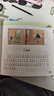 父與子漫畫(huà)書(shū)全集正版彩色注音版全套4冊 看圖講故事連環(huán)畫(huà)作文故事版二年級必讀的課外書(shū)老師推薦小學(xué)生閱讀書(shū)籍一三年級上下冊?xún)和x物 2年級兒童說(shuō)話(huà)寫(xiě)話(huà)繪本原版完整版京東暑假寒假書(shū)單自營(yíng) 曬單實(shí)拍圖