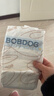 巴布豆（BOBDOG）雪域極光紙尿褲XXL20片(17KG)以上尿不濕【品牌直供 安心品質(zhì)】 曬單實(shí)拍圖