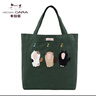 HIKOSEN CARA單肩包日本原創(chuàng  )設計帆布簡(jiǎn)約百搭手提包購物袋 萌蔥綠 曬單實(shí)拍圖