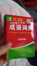 【新華書(shū)店】袖珍成語(yǔ)詞典 中小學(xué)生成語(yǔ)學(xué)習工具書(shū) 商務(wù)印書(shū)館 曬單實(shí)拍圖
