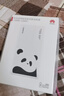 華為自帶線(xiàn)全能充移動(dòng)電源(100W 12000)3C認證 可上飛機 適配手機Mate80系列 熊貓和花主題限定版花花 曬單實(shí)拍圖