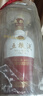 五糧液【年貨搶先購】 1618濃香型白酒52度 52度 500mL 6瓶 原箱 曬單實(shí)拍圖