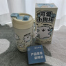 言倉線(xiàn)條小狗保溫杯兒童316陶瓷內膽茶水分離女生吸管杯學(xué)生保溫杯 630mL-不銹鋼內膽 曬單實(shí)拍圖