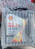 殼牌（Shell）極凈 灰殼 超凡喜力 藍殼 HX7 全合成機油4L潤滑油原裝進(jìn)口殼牌SP 香港灰殼5W-30 4L 曬單實(shí)拍圖