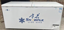 雪花（SNOWFLK）冰柜商用家用冷柜臥式大容量全冷凍柜臥柜展示柜大冰柜冷藏冷凍兩用 468升|1.73米-30℃速凍一級能效【雙溫款】 空柜溫度可達-30度丨銅管速冷低耗 曬單實(shí)拍圖
