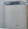 美的（Midea）【甲醛數顯】森林家空氣凈化器Air4 家用高效分解除甲醛凈離子除菌除煙味異味除過(guò)敏原 全效凈化 曬單實(shí)拍圖