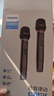 飛利浦（PHILIPS）便攜式無(wú)線(xiàn)萬(wàn)能麥克風(fēng) 手持K歌話(huà)筒 聲卡音響演出演講UHF高保真卡拉OK無(wú)線(xiàn)話(huà)筒高保真音質(zhì)會(huì )議主持 曬單實(shí)拍圖