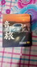翠康寶車(chē)載u盤(pán)無(wú)損音樂(lè )2025 立體高保真音質(zhì)帶歌曲詞音響箱耳機功放通用 曬單實(shí)拍圖