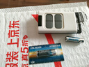 飛利浦（PHILIPS）27A12V電池2粒高伏堿性電池適門(mén)禁門(mén)鈴遙控器防盜器電動(dòng)券簾門(mén)醫療儀器干電池27A一件包郵 曬單實(shí)拍圖