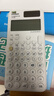 卡西歐（CASIO）fx-999CNCW科學(xué)函數計算器宋浩老師推薦 fx-991CN升級12大功能大學(xué)社會(huì )人士學(xué)習考研考試白色 曬單實(shí)拍圖