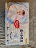 【95成新】好奇（Huggies）金裝紙尿褲S120片(4-8kg)尿不濕【速干不易紅】 曬單實(shí)拍圖